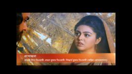 Mahabharat Bangla S09E10 Arjun requests Draupadi to marry his elder brother Full Episode