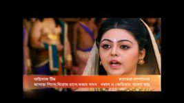 Mahabharat Bangla S10E12 The capital of Pandav is named as Indraprastha Full Episode