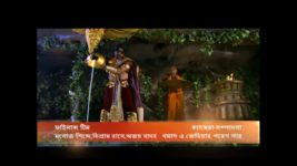 Mahabharat Bangla S12E05 Krishna challenges Jarasandh to defeat Bheem Full Episode