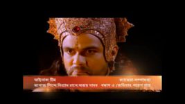 Mahabharat Bangla S15E14 Draupadi's sons seek her blessings Full Episode