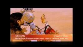 Mahabharat Bangla S18E01 Krishna enlightens Arjun about dharma Full Episode