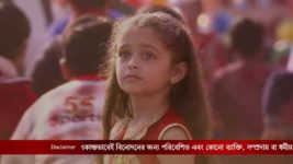 Mangalmayee Santoshi Maa (Bengali) S01E02 19th April 2021 Full Episode