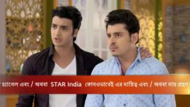 Mayar Badhon S04E01 Gunja Helps Riddhi Full Episode