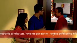 Mayar Badhon S04E04 Riddhi, Gunja in the Rain Full Episode