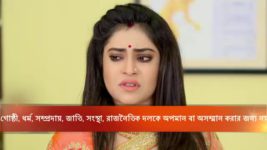 Mayar Badhon S04E07 Gunja Prays for Ranja Full Episode