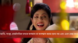 Mayar Badhon S04E13 Gunja Exposes Basundhara Full Episode