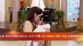 Mayar Badhon S05E01 Gunja is Assaulted Full Episode