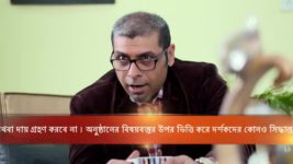 Mayar Badhon S05E02 Gunja Sees Riddhi Full Episode