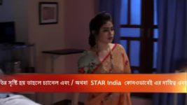 Mayar Badhon S07E146 Samrat in Disguise Full Episode