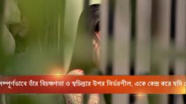 Milon Tithi S12E01 Meet The New Ahana Full Episode