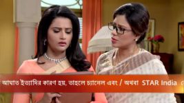 Milon Tithi S12E12 Arjun Learns About Ahana Full Episode