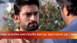 Milon Tithi S12E18 Riju Refuses To Marry Doel Full Episode