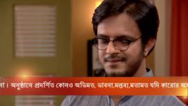 Milon Tithi S13E06 Arjun Spies On Meera Full Episode