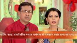 Milon Tithi S13E11 Ahana Hides Her Identity Full Episode