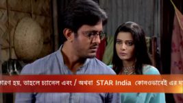 Milon Tithi S13E23 Aditya Finds Meera Full Episode