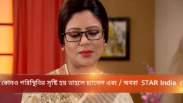 Milon Tithi S13E24 Will Ahana Marry Aditya? Full Episode