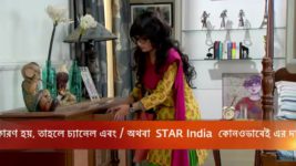 Milon Tithi S13E32 Ahana Steals The Documents Full Episode