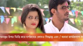 Milon Tithi S13E34 Arjun Gets Insecure Full Episode