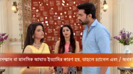 Milon Tithi S13E40 Arjun's Plan For Ahana's Birthday Full Episode