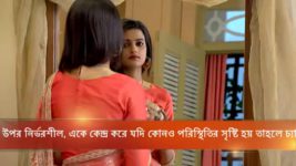 Milon Tithi S13E41 Ahana Attends The Party Full Episode