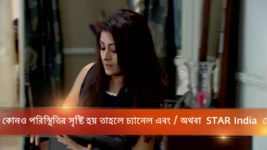 Milon Tithi S13E55 Keya Finds Out Ahana's Secret? Full Episode