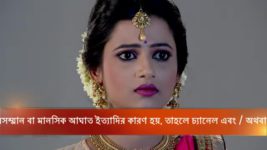 Milon Tithi S15E07 Rumani Embraces Aditya Full Episode