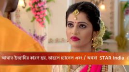 Milon Tithi S15E08 Bonhi To Leave Ahana? Full Episode