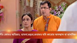 Milon Tithi S15E13 Arjun Criticises Bonhi Full Episode