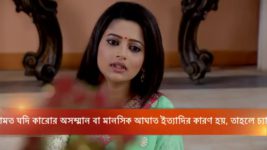 Milon Tithi S15E17 Arjun Is Furious Over Bonhi Full Episode