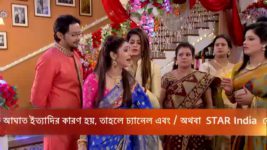 Milon Tithi S15E22 Ahana's Pre-wedding Rituals Full Episode