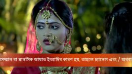 Milon Tithi S15E28 Riju Sings For Doyel Full Episode