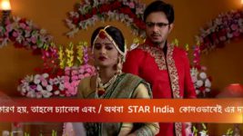 Milon Tithi S15E30 Aditya-Ahana's Honeymoon Trip Full Episode