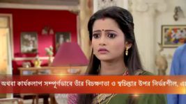 Milon Tithi S15E37 Bonhi Blames Ahana Full Episode