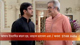 Milon Tithi S15E40 Bonhi Now Owns Property? Full Episode