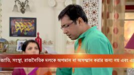 Milon Tithi S16E11 The Mallicks Are In Shock Full Episode