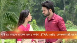 Milon Tithi S16E29 Rahul Has A Proposal Full Episode