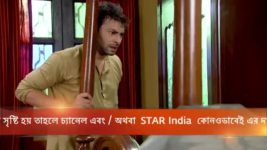 Milon Tithi S16E32 Ahana Discovers Rahul’s Secret Full Episode