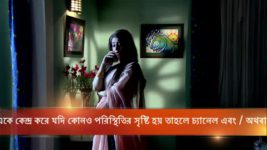 Milon Tithi S16E33 Will Rahul Avenge Ahana? Full Episode