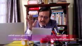 Mou Er Bari S01E125 1st January 2022 Full Episode