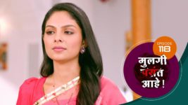 Mulagi Pasant Aahe S01 E118 20th May 2024