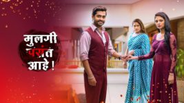 Mulagi Pasant Aahe S01 E123 25th May 2024