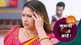 Mulagi Pasant Aahe S01 E124 27th May 2024