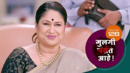 Mulagi Pasant Aahe S01 E128 31st May 2024