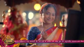 Muskurane Ki Wajah Tum Ho S01E01 1st June 2022 Full Episode