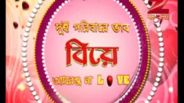 No 1 Didi Na Dada S07E161 6th September 2016 Full Episode