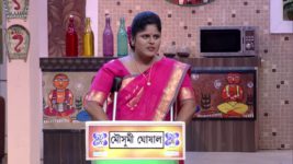 No 1 Didi Na Dada S07E953 13th November 2018 Full Episode