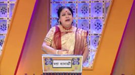 No 1 Didi Na Dada S08E29 13th January 2019 Full Episode