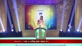 No 1 Didi Na Dada S08E810 12th August 2021 Full Episode