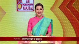 No 1 Didi Na Dada S09E188 22nd August 2022 Full Episode