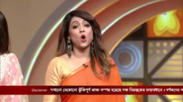 No 1 Didi Na Dada S09E190 24th August 2022 Full Episode